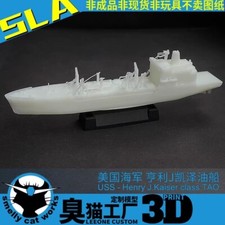 3D Printed 1/700/1250/2000 USA Henry J. Kaiser Tanker Replenishment Ship Kit-