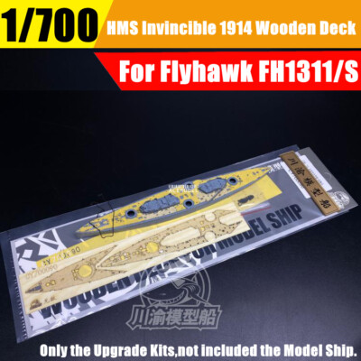  1/700 Wooden Deck+Masking Sheet+Chain for Flyhawk FH1311 HMS Invincible 1914