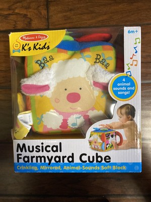 melissa & doug musical farmyard cube