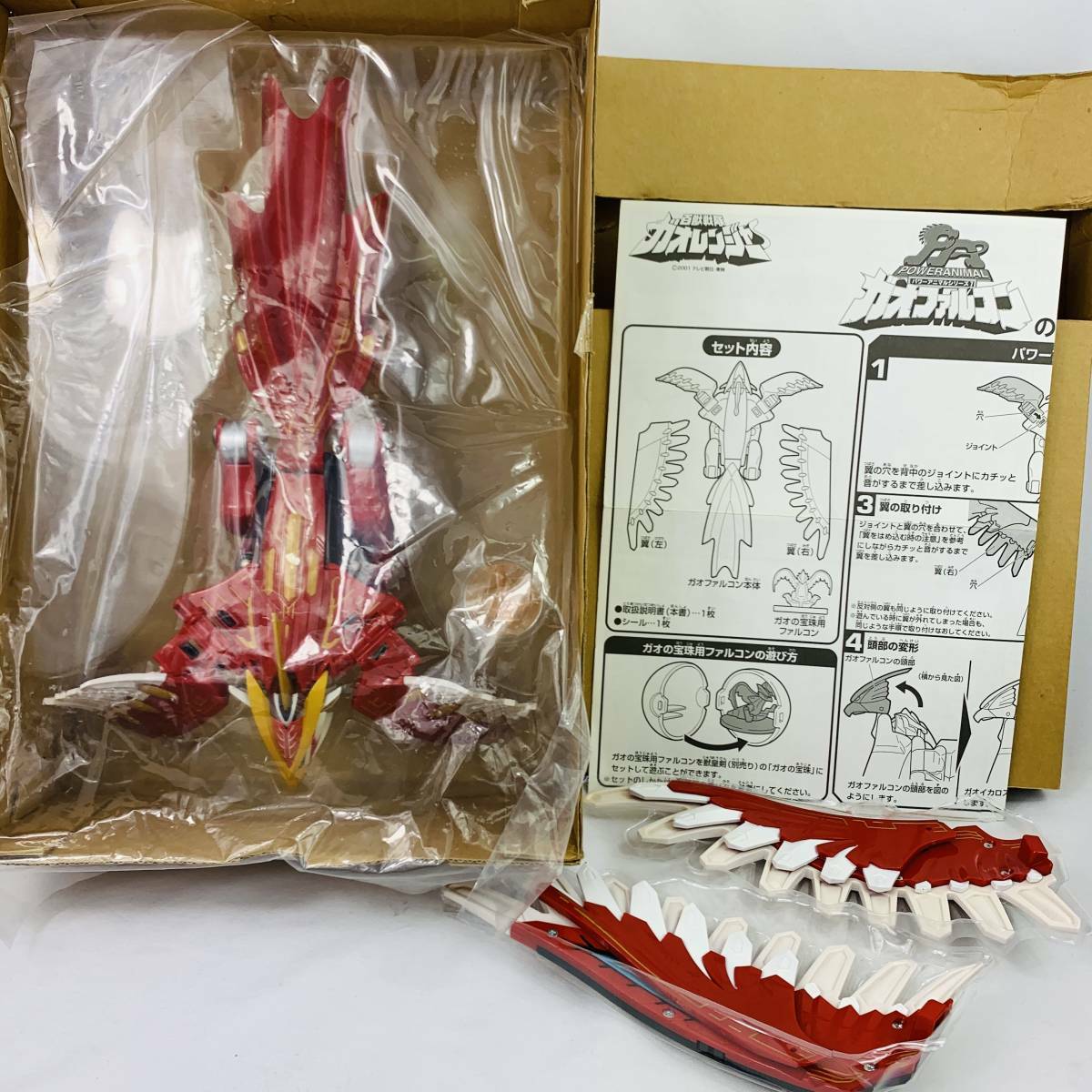 BANDAI Power Ranger Wild Force Gaoranger Dx Gao Falcon Power