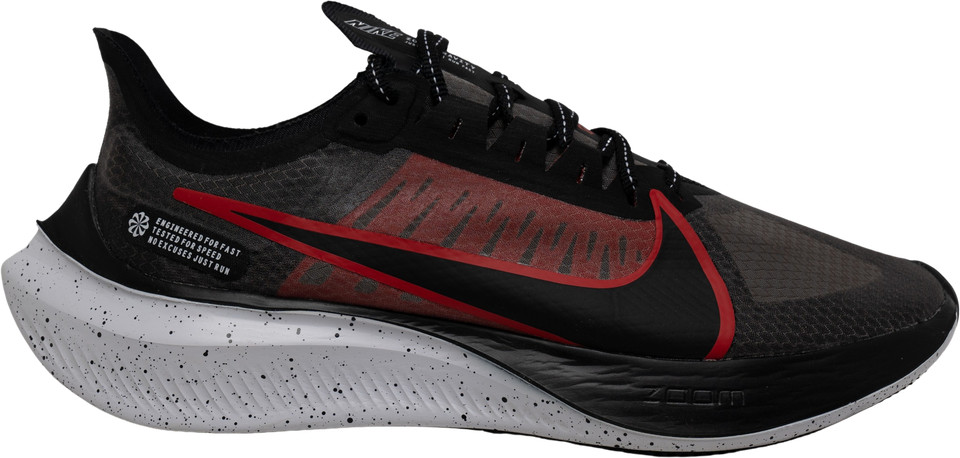 Nike Zoom Gravity University Red for Sale | Authenticity