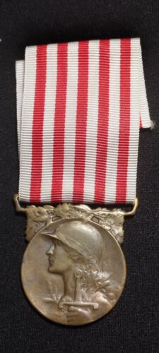 P11A* (REF1295) Belle médaille militaire MORLON GUERRE 14/18 armée french medal - Photo 1/3