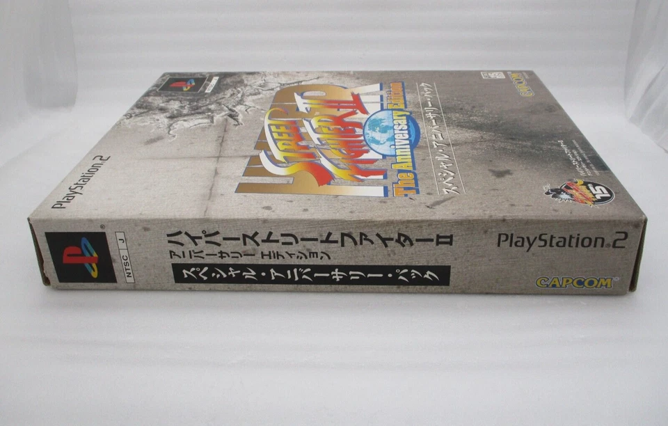 PS2 Hiper Street Fighter II The Edición Aniversario Japón Import Ntsc-J Capcom - Imagen 4 de 4