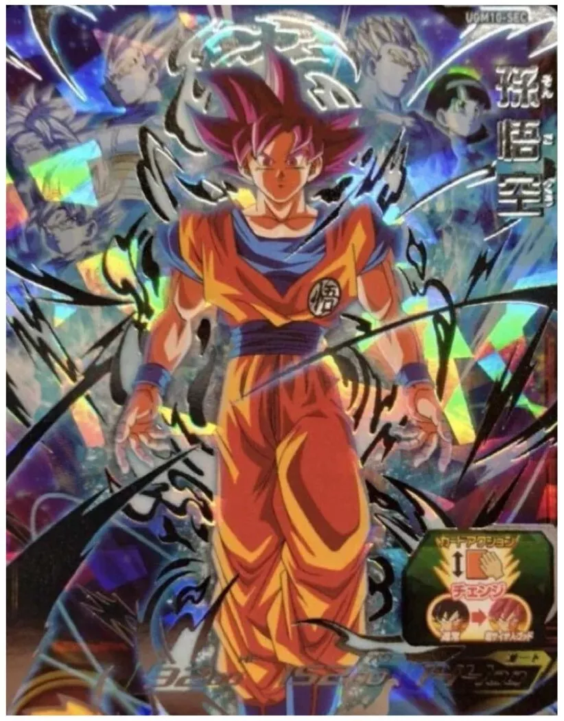 Super Dragon Ball Heroes SEC Card UGM10-SEC Son Goku GT BANDAI Japan