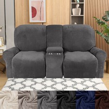 Samt Elastisch Sesselbezug Relaxsesselbezug Kinosessel mit Getränkehalter DE