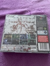 Ace Combat Sony Playstation 1 Ps1 PSX Japan Jap Ntsc-j | Achetez sur