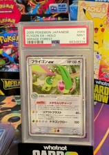 Flygon ex #66 Prices | Pokemon Japanese Mirage Forest | Pokemon Cards
