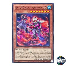 yugioh 2007 decks 2007 Dark World (February 2007) by Laubfuchs