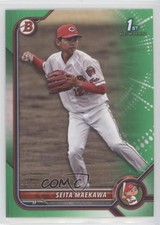 2022 Bowman NPB Nippon Professional Baseball Green 29/99 Seita Maekawa 15ly