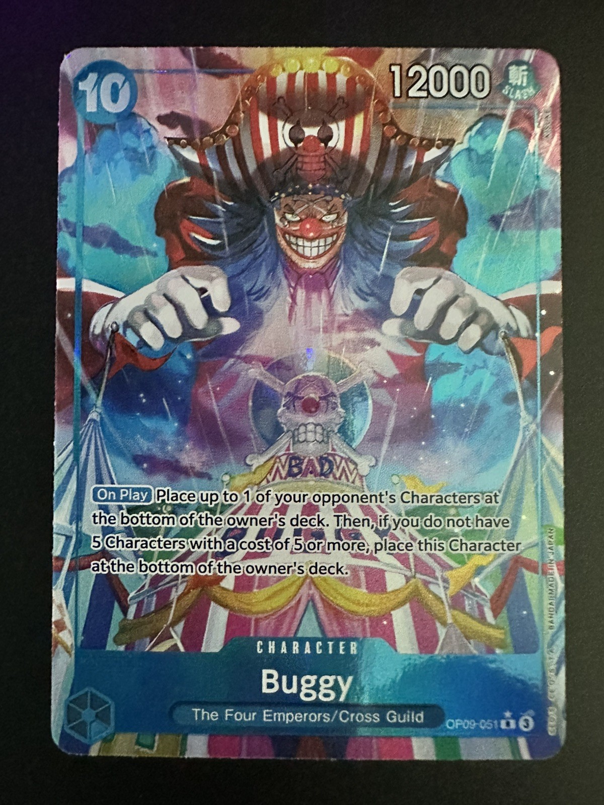 • Buggy • OP09-051 Alt Art Emperors in the New World One Piece TCG NM English