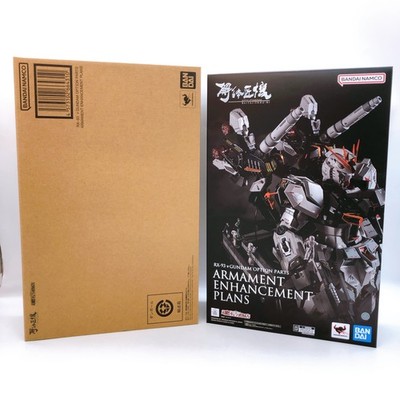 METAL STRUCTURE KAITAI-SHOU-KI νGundam Option Parts Armament Enhancement Plans