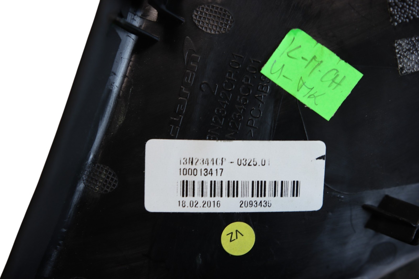 McLaren 570S 2016-2020 Front Right Dashboards Set