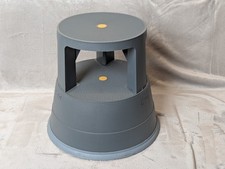 Industrial Heavy Duty Steel Kick Step | Grey | Stamped GS