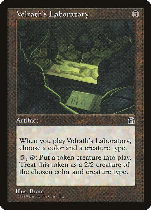 MTG Stronghold --- VOLRATH'S LABORATORY --- RARE! NM! Magic the Gathering!