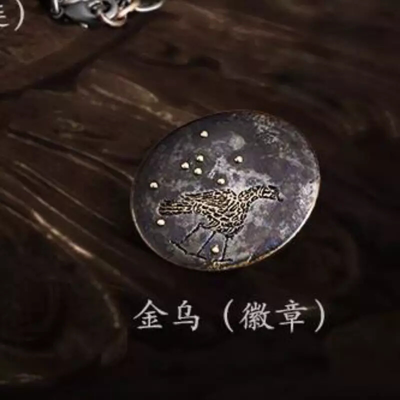 Black Myth WuKong Anime Cosplay Ring Unisex Adjustable Necklace Finger