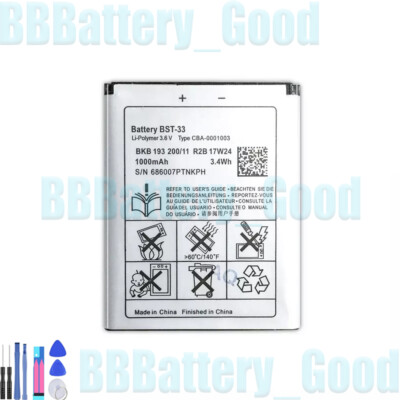 For SONY Ericsson BST-33, K750i K550 Z750a Z750 C903 Li-ion BATTERY, BST 33