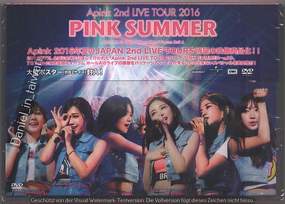 ミュージック Apink  DVD Amazon.co.jp: Apink 2nd LIVE TOUR 2016「PINK SUMMER」at
