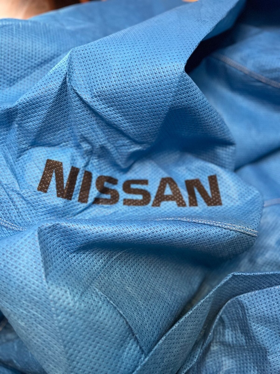 NEW! NISSAN VINTAGE GENUINE OEM CAR COVER 240SX S13 180SX ZX