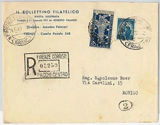 47354 - ITALY REPUBLIC - Postal History: Sass 597 BIENNALE VENICE on BUSTA