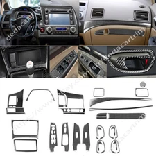 30Pcs For Honda Civic 8th Gen 2006-11 Carbon Fiber Full Set Interior Decor Cover
