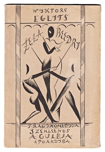 Hazbin Hotel Official PLAYBILL Season Promo Limited Ed Broadway