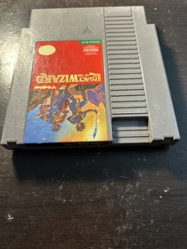 Legacy of the Wizard Nintendo NES