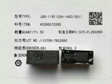 JQX-115F/024-1HS3 551 Miniature Power Relay 16A 250VAC 6 Pins x 10PCS NEW