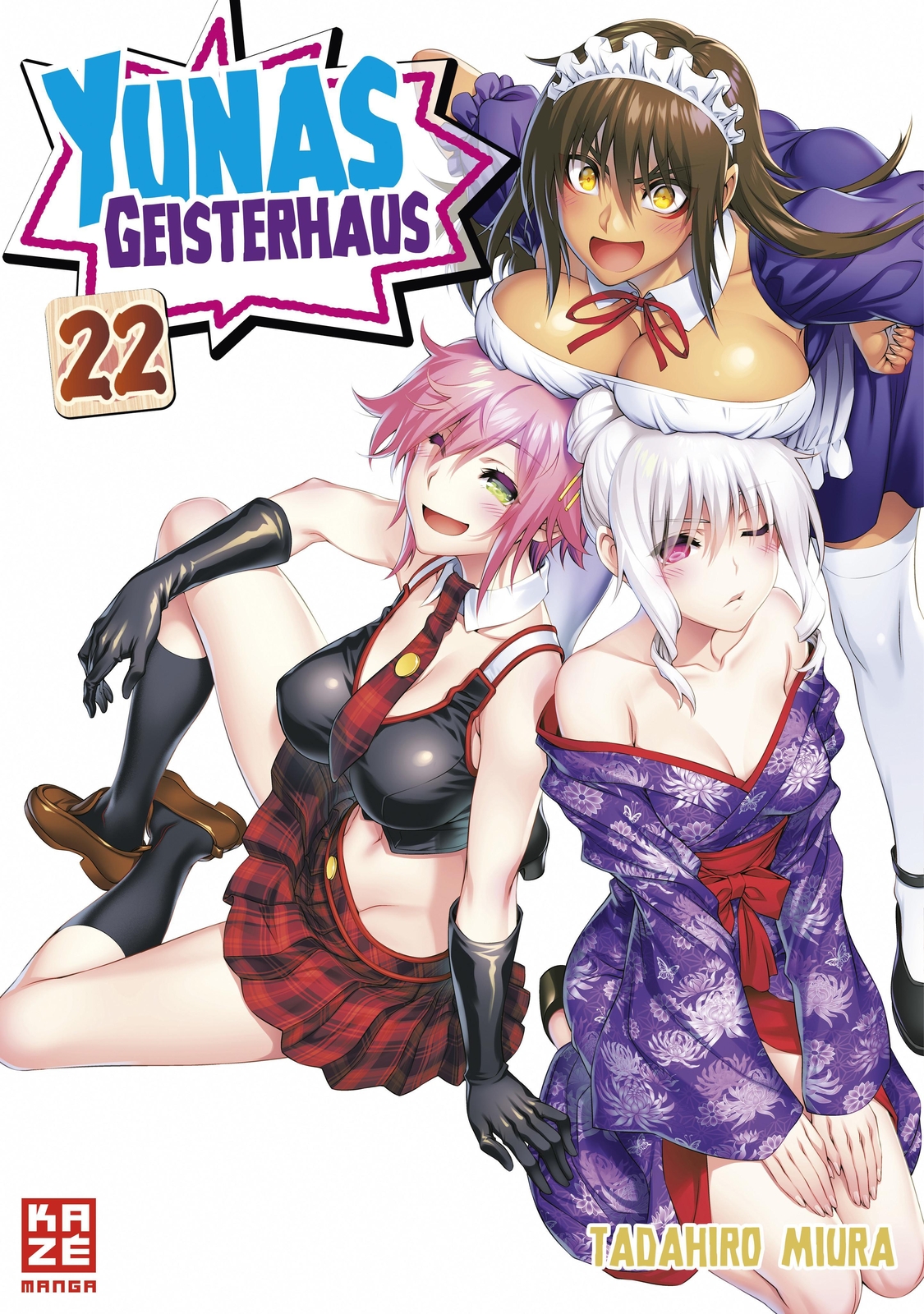Thumbnail - Yunas Geisterhaus - Band 22 | Tadahiro Miura | Taschenbuch | 194 S. |