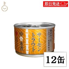[Takagi Shoten] [160g x 12 canettes] [Made in Norway] Épine dorsale saumon truite en conserve