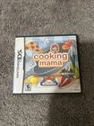 Cooking Mama Nintendo DS 2006 Complete with Manual Near Mint Majesco Video Game