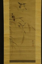 纸张年日本画作、画卷| eBay