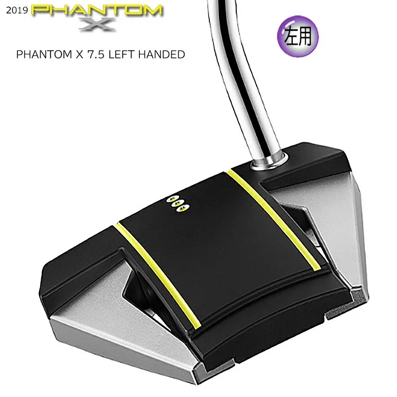 Titleist Scotty Cameron Phantom X 7.5 Putter 2019 Lefty 34inch - Image 2 of 4