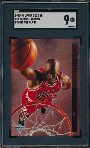 MICHAEL JORDAN 1993-94 UPPER DECK SE BEHIND THE GLASS SGC 9 CARD #G11!  TOUGH!