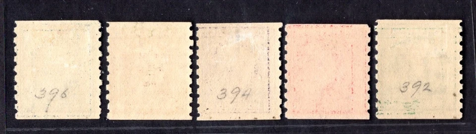 US 1910-1913 COILS PERFS 8 1/2 VERTICALLY COMPLETE SET SCOTT #392-396 MINT HINGE - Image 2 of 2