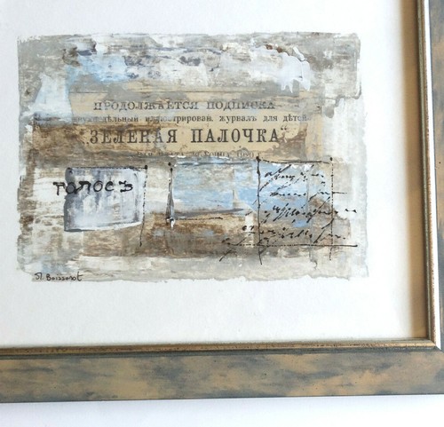 Technique Mixte Collage Ecriture oeuvre originale sous cadre signée Boissonot - Picture 4 of 8