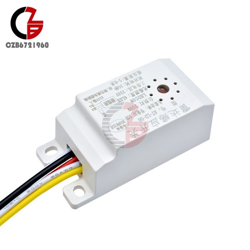 AC 220V Infrared Body Motion Radar Sensor PIR Sensor Switch Microwave Detector - Picture 7 of 12