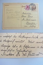 Geologist Wilhelm Hammer (1875-1942): Eh. Postcard Vienna 1933 on overview map