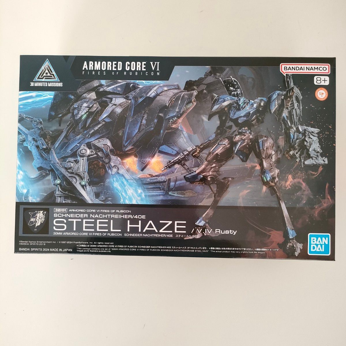 ア*ス様 ARMOR CORE VI NIGHTFALL & STEELHAZE Bandai 30MM Armored Core VI Fires of Rubicon Steel Haze