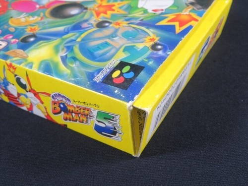 Bomberman 3 5 Super Famicom Joy Card 5 Controller Multi Tap 2 SFC Nintendo Japan - Bild 22 von 24
