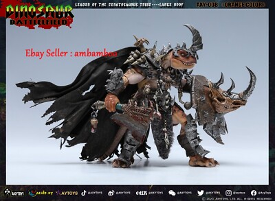 Axytoys Dinosaur Battlefield AXY-008 Orange Luxury Action Figures