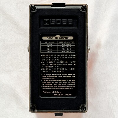 BOSS DS-1 Distortion 1983 W/Box Vintage Guitar Pedal Made in