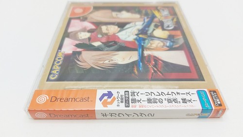 Giga Wing 2 DREAMCAST JAP VERSION - Bild 3 von 6