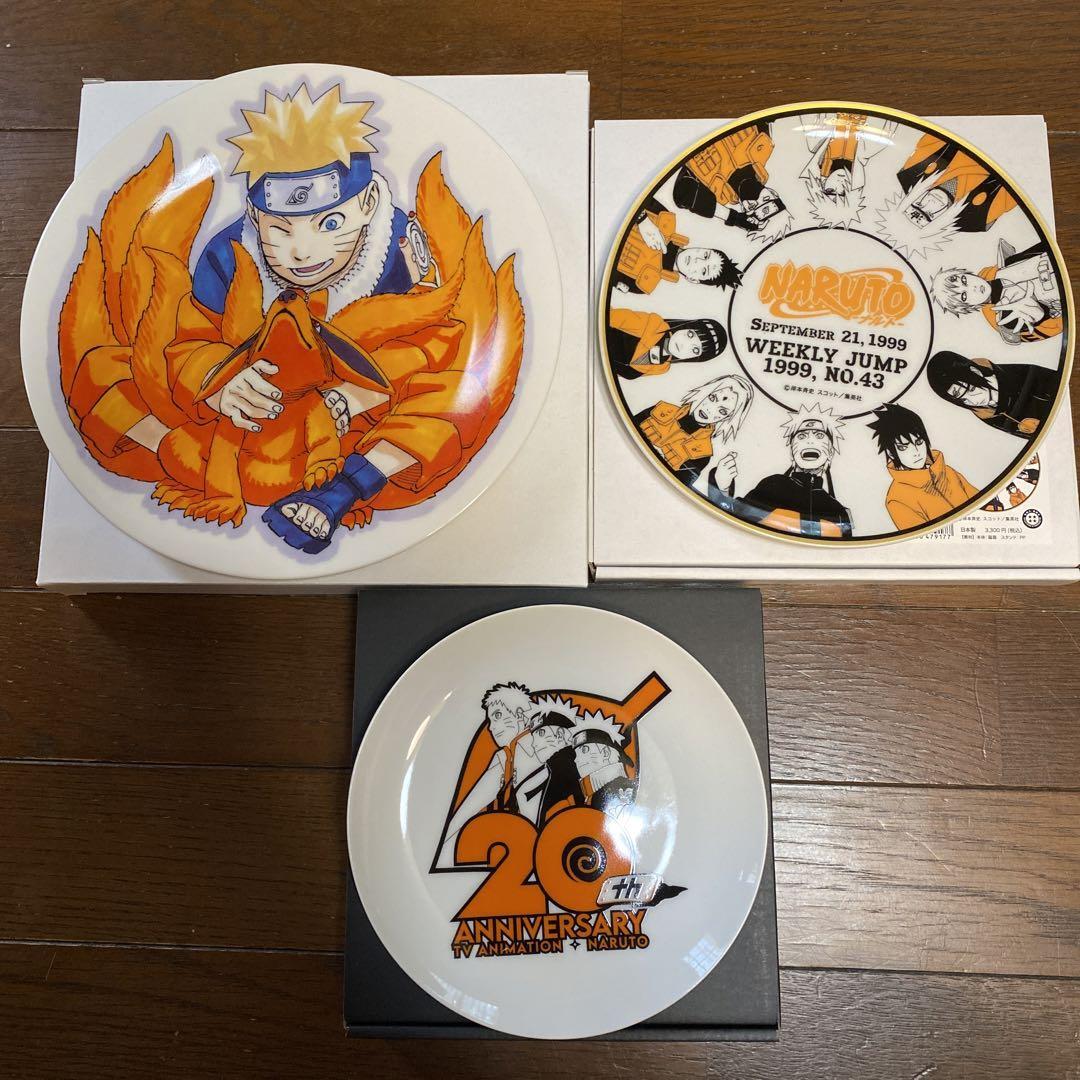 NARUTO Set of 3 Plates : Memorial JUMP SHOP, Tribute 21, 20th