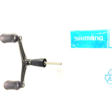 SHIMANO BAITRUNNER ST/DL 2500FA - 2500FB.  RD13628/105FH - NUOVO -