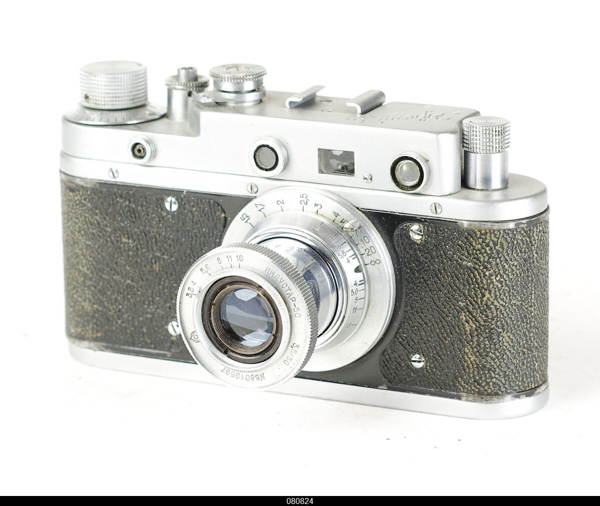 Zorki C Festivalnyi Rangefinder film camera w Indistar 50 | eBay