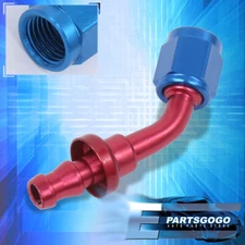 x1 45 Degree 6AN AN6 Swivel Oil/Fuel/Air/Gas Line Hose End Fitting Adapter Elbow