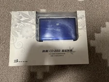 BESTA CD-222 CD222 ELECTRONIC CHINESE ENGLISH TRANSLATOR DICTIONARY