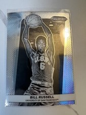 2022-23 Panini Prizm Draft Picks - Flashback Silver Prizm #FB-BR Bill Russell