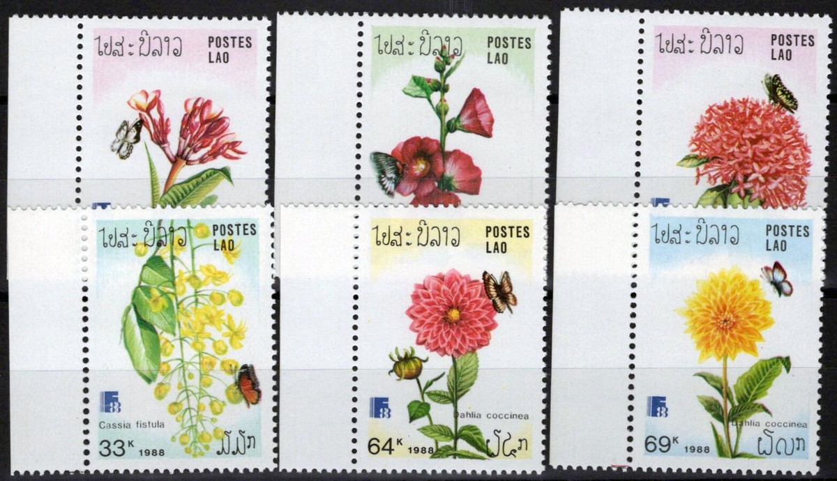 LAOページ ZAYIX Laos 870-875 MNH Flowers Plants Nature 100123S114 | eBay