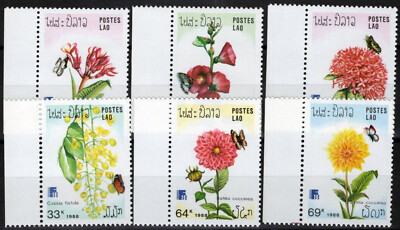 ZAYIX Laos 870-875 MNH Flowers Plants Nature 100123S114 | eBay